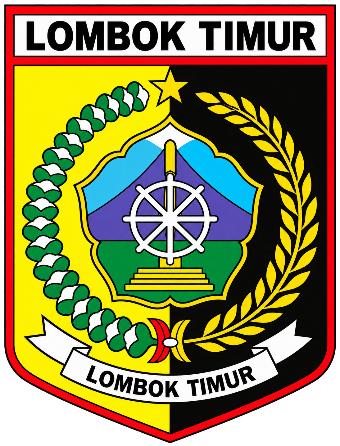Logo Kantor Lurah Kelayu